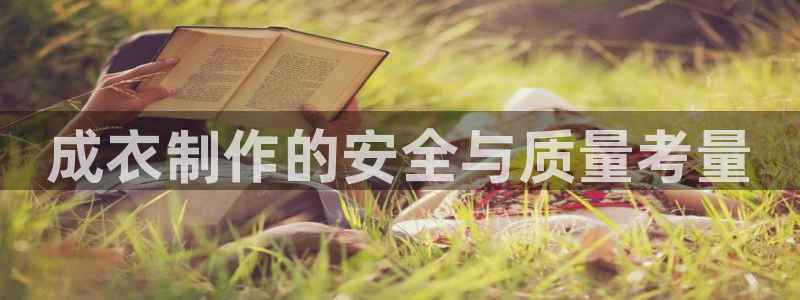 大庆天辰娱乐