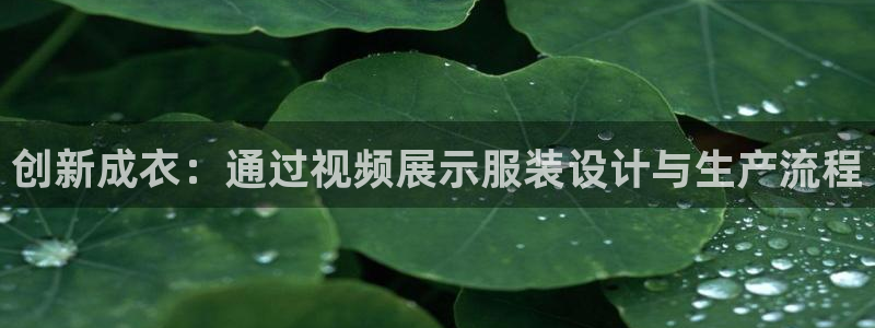 天辰娱乐酒店