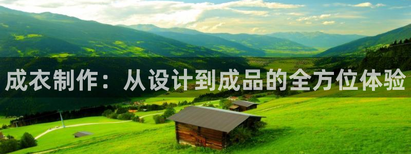 天辰娱乐平台地址在哪里