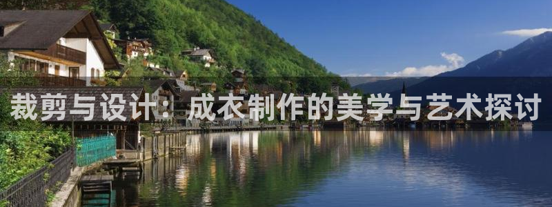 天辰娱乐线路