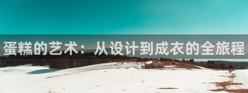 桂林天辰娱乐