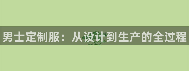 天辰娱乐赌博