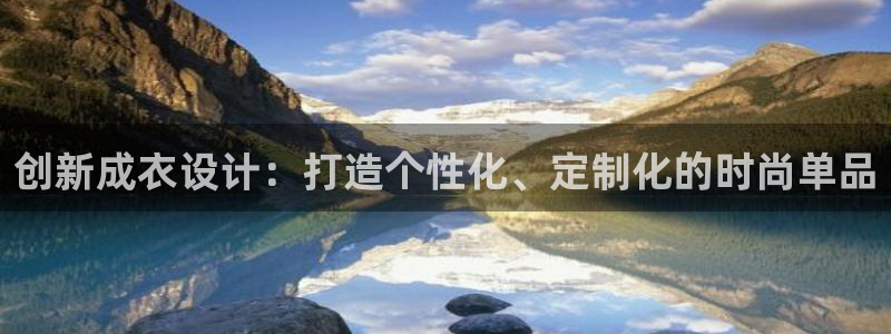 天辰宝娱乐