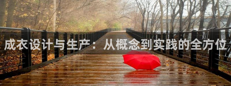天辰娱乐登录网址