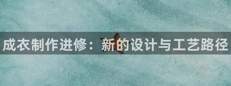 天辰娱乐 231639