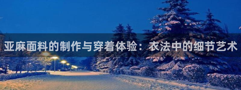 深圳天辰娱乐