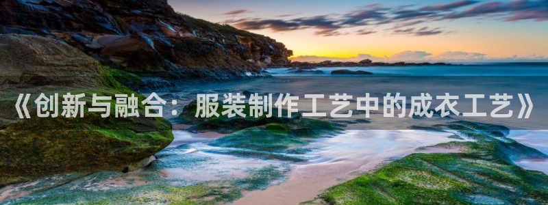 天辰娱乐53551