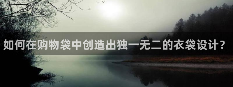 天辰天富娱乐