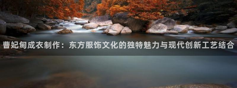 天辰辰娱乐代理