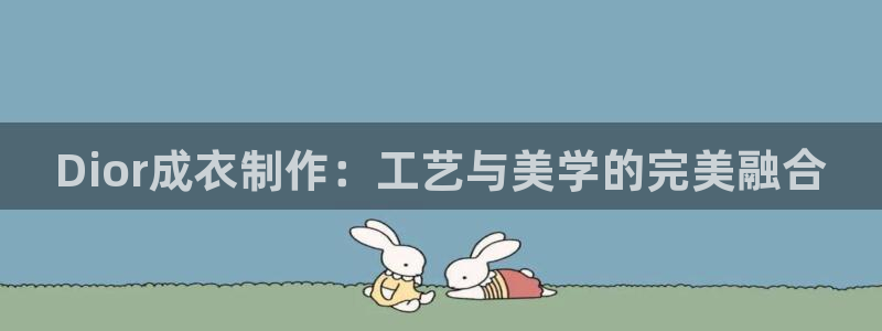 天辰娱乐登陆平台