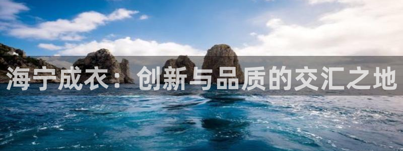 天辰娱乐957807