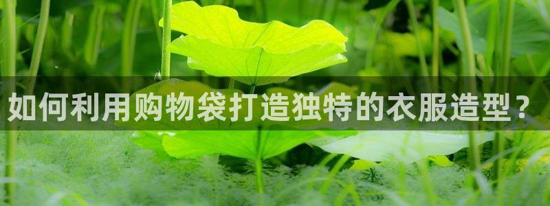 桂林天辰娱乐