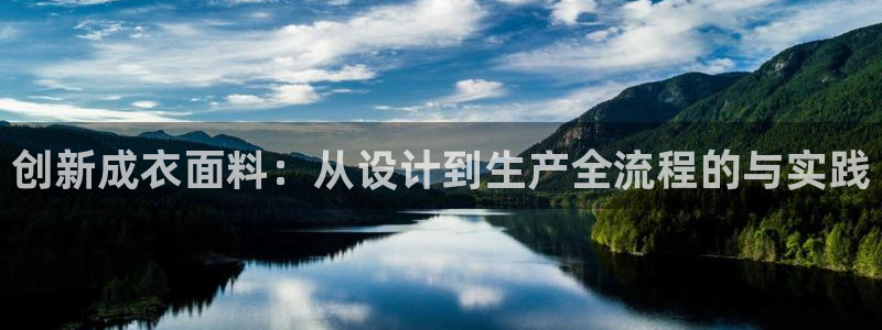 天辰娱乐957807