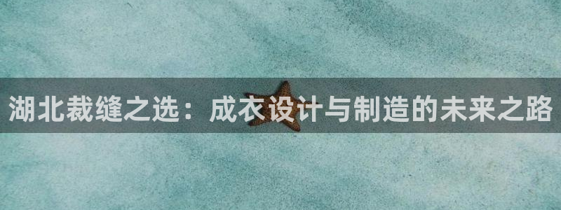 天辰娱乐平台app下载