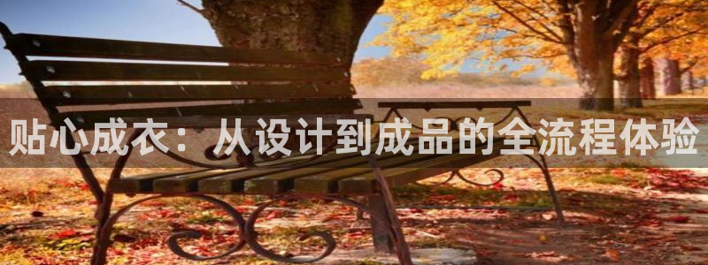 天辰娱乐新闻