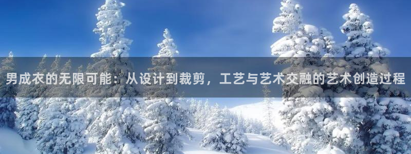 天辰娱乐平台测速