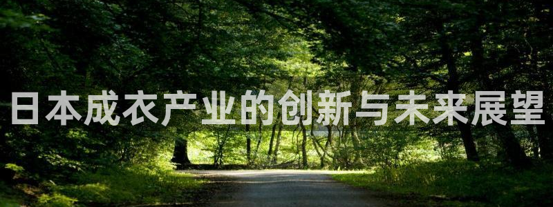 天辰臣娱乐