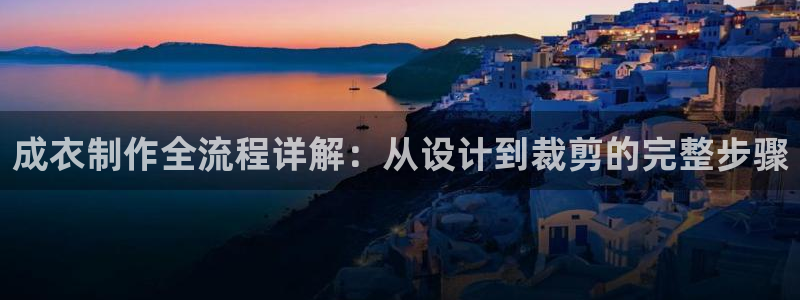 天辰辰娱乐代理