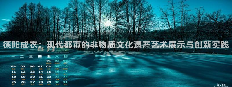 天辰娱乐平台地址在哪里