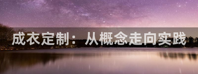 天辰娱乐传媒