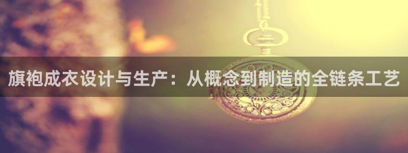 天辰娱乐欢乐