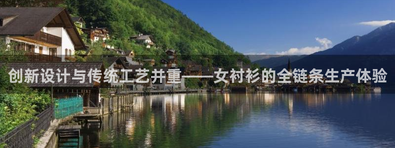 天辰平台娱乐