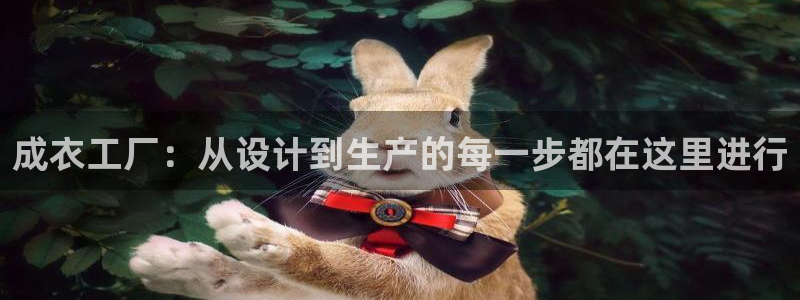 北京天辰娱乐