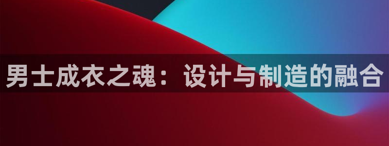 集宁天辰娱乐