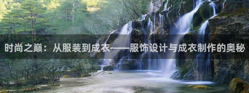 天辰娱乐登陆