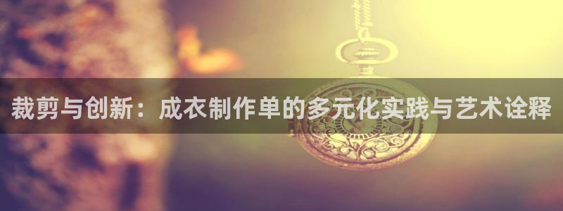 天辰娱乐best