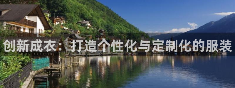 天辰娱乐10086