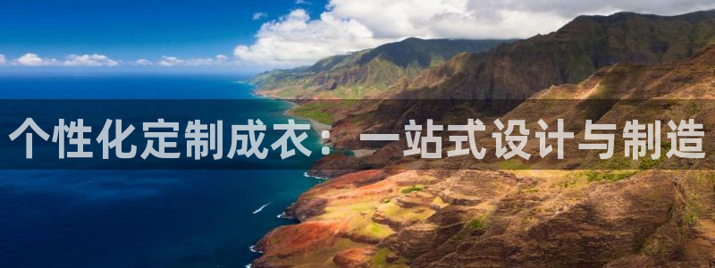 天辰娱乐官方登录下载