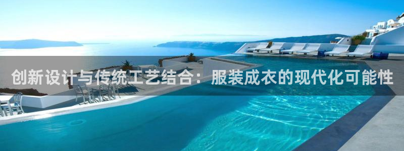 天辰娱乐咋样