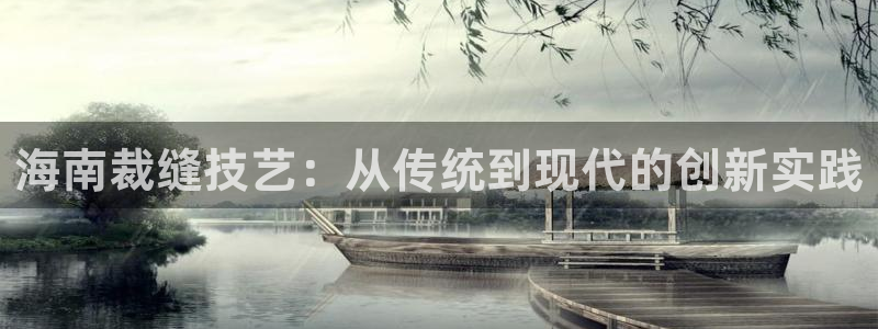 天辰娱乐娱乐注册