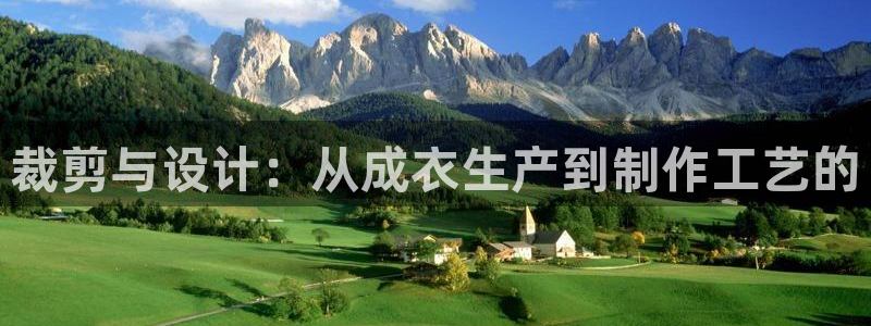 天辰娱乐平台地址在哪里