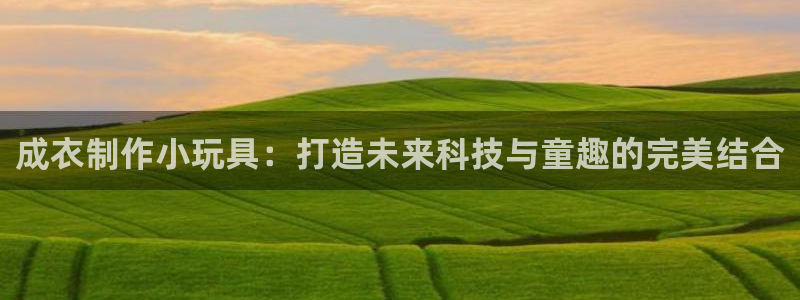 天辰娱乐会所