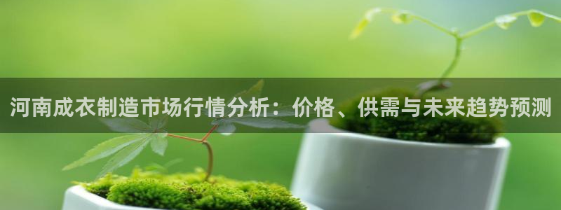 天辰娱乐 39974