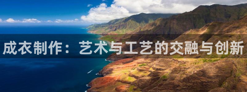 天辰娱乐75775