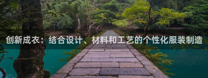 天辰娱乐44516