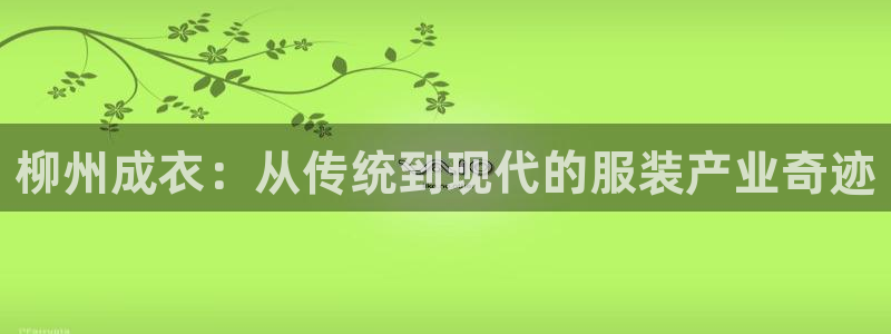 天辰娱乐传媒