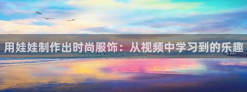 大庆天辰娱乐