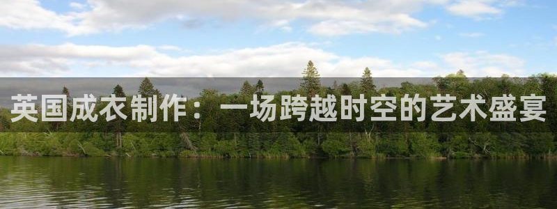 天辰娱乐挂机
