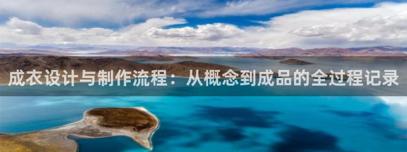 天辰娱乐软件