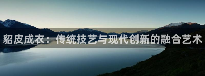 天辰娱乐登录网址