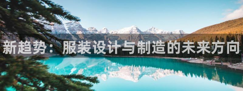 天辰娱乐平台注册