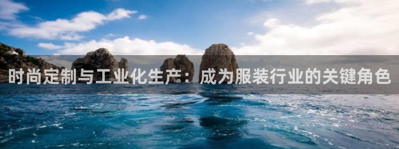 天辰娱乐下载链接