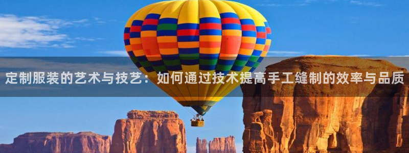 天辰娱乐_675138