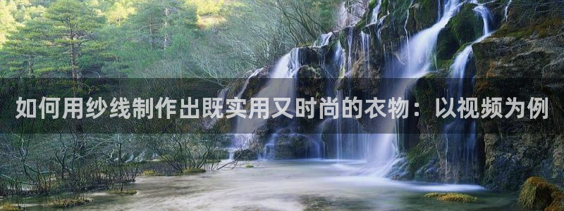 天辰娱乐平台入口