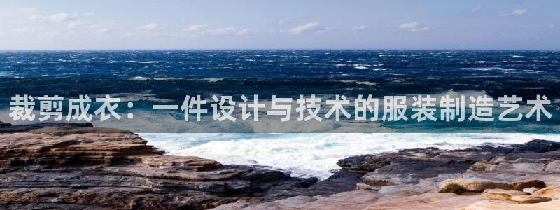 下载天辰娱乐