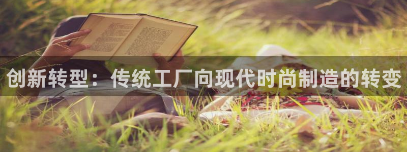 天辰娱乐平台入口